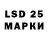 Гашиш Cannabis Liampochka 2021