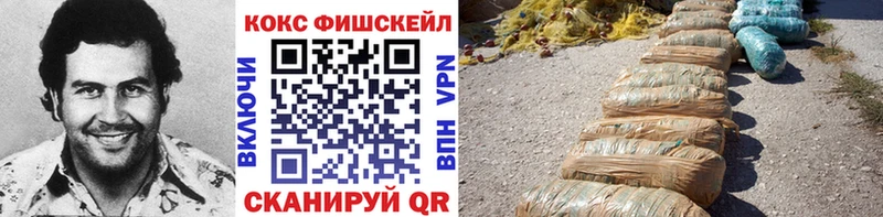 ссылка на мегу ссылки  Алексин  Кокаин Columbia 
