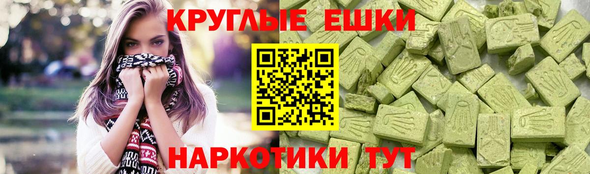 Экстази XTC  Вход с VPN  Алексин  ЭКСТАЗИ бентли 