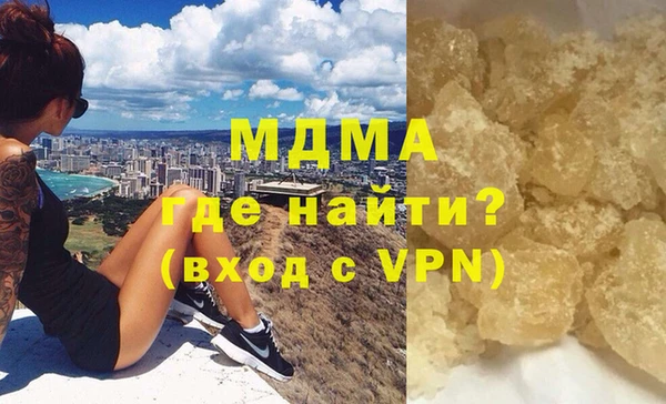 кокаин перу Алзамай