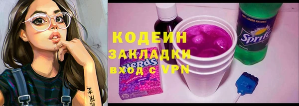 кокс Абдулино