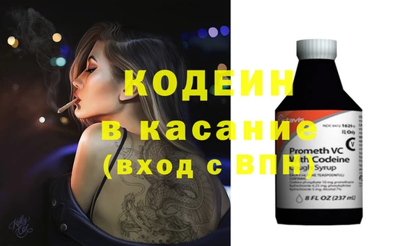 кокаин перу Алзамай