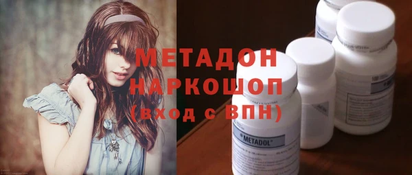 не бодяженный Алексеевка