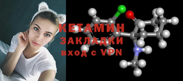 mix Абинск
