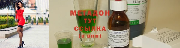 кокаин перу Алзамай
