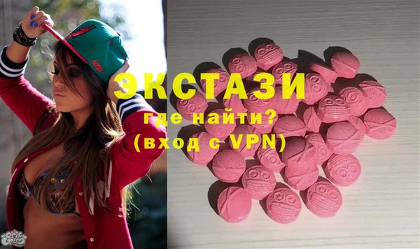 кокаин перу Алзамай