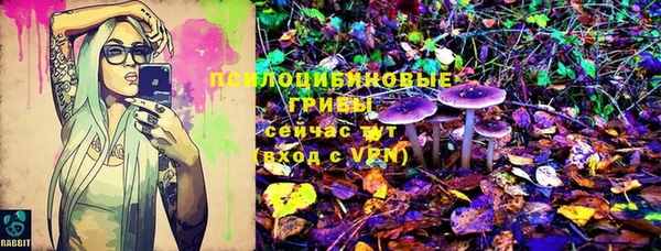 дистиллят марихуана Приозерск
