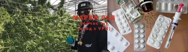 не бодяженный Алексеевка
