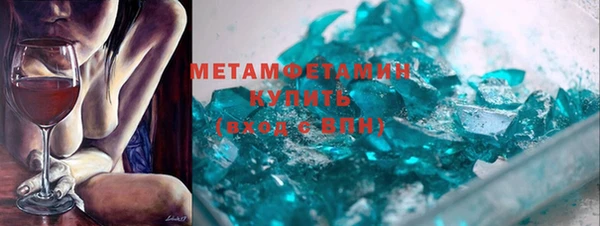 не бодяженный Алексеевка