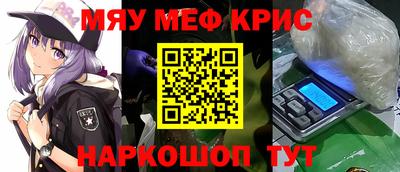 марки lsd Абакан