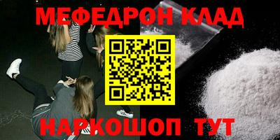 марки lsd Абакан
