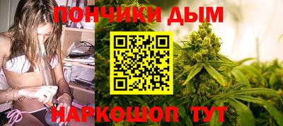 мескалин Абинск