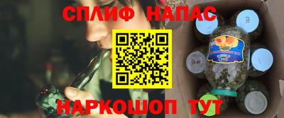 прущий лед Азнакаево