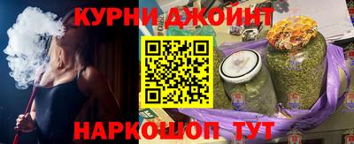 прущий лед Азнакаево