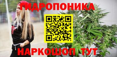 прущий лед Азнакаево