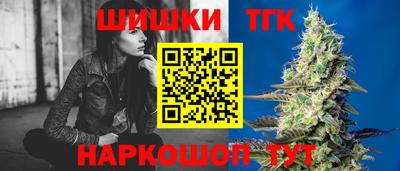 марки lsd Абакан