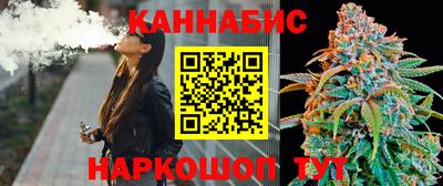 мескалин Абинск