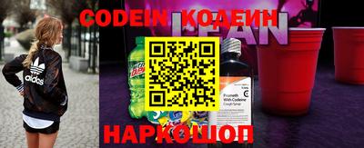 марки lsd Абакан
