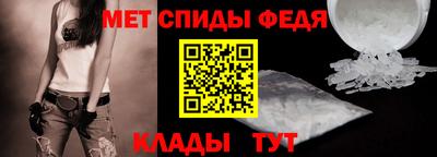 прущий лед Азнакаево