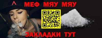 марки lsd Абакан
