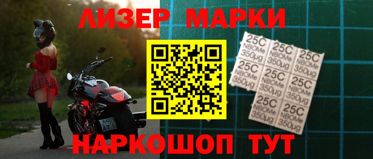 Лсд 25 экстази ecstasy  Лсд 25 экстази  ссылка на мегу зеркало  Вход с VPN  Алексин 