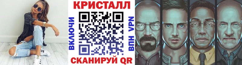 Первитин Декстрометамфетамин 99.9% Алексин