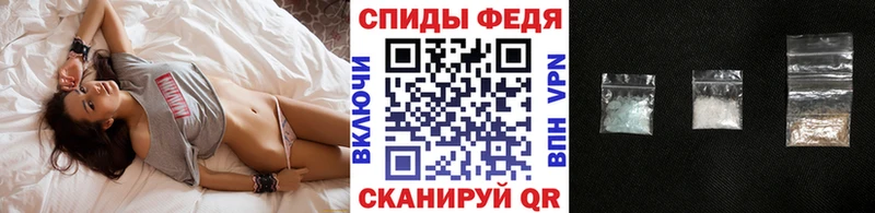 МЕГА как войти где продают Алексин МЕТАМФЕТАМИН кристалл