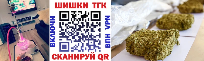 Канабис семена Алексин