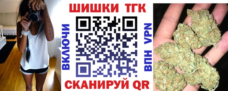 где можно купить наркотик  Алексин  Шишки марихуана AK-47 